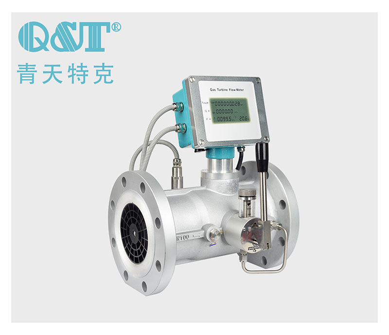 气体涡轮流量计